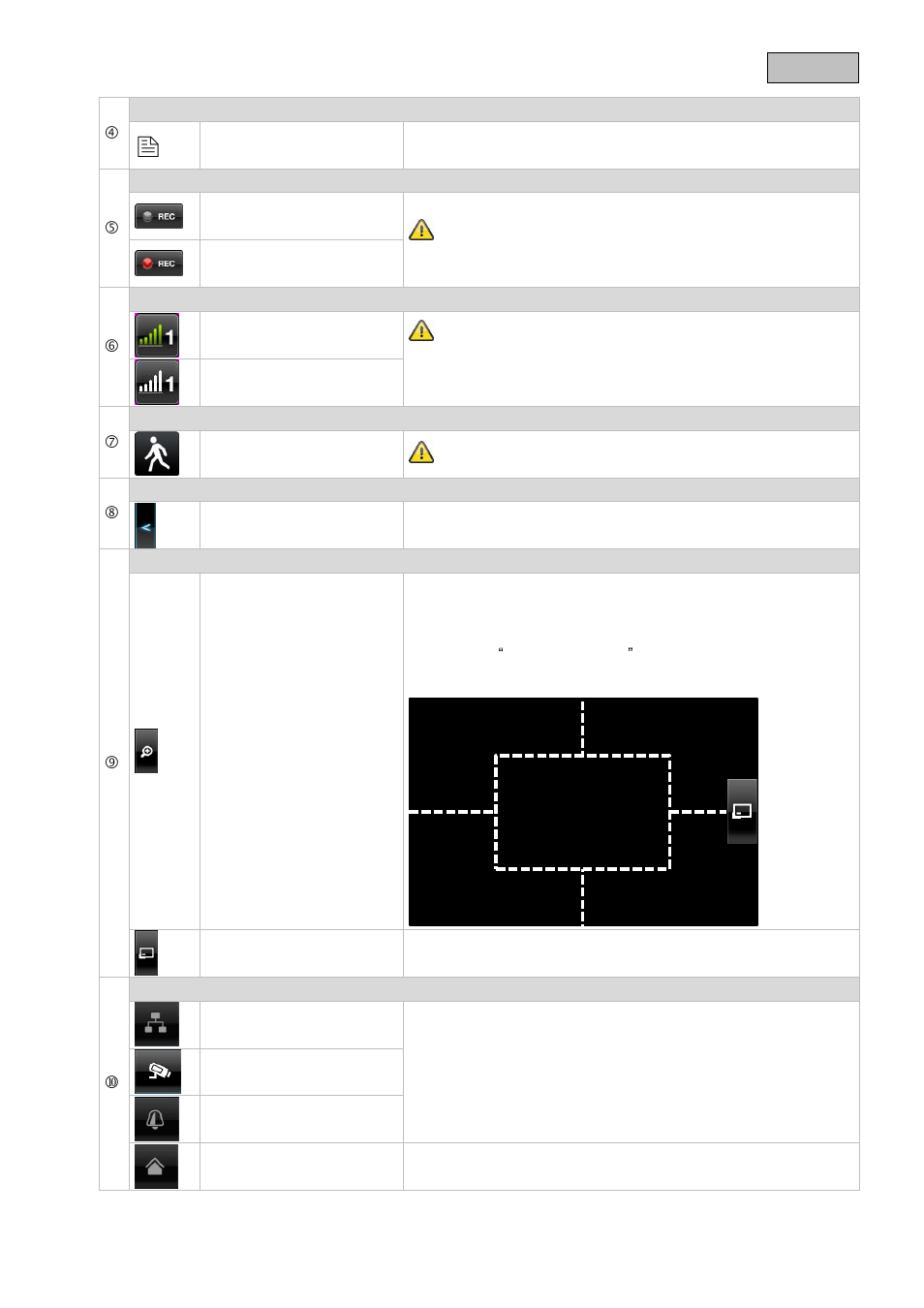 ABUS TVAC16000B User Manual | Page 82 / 139