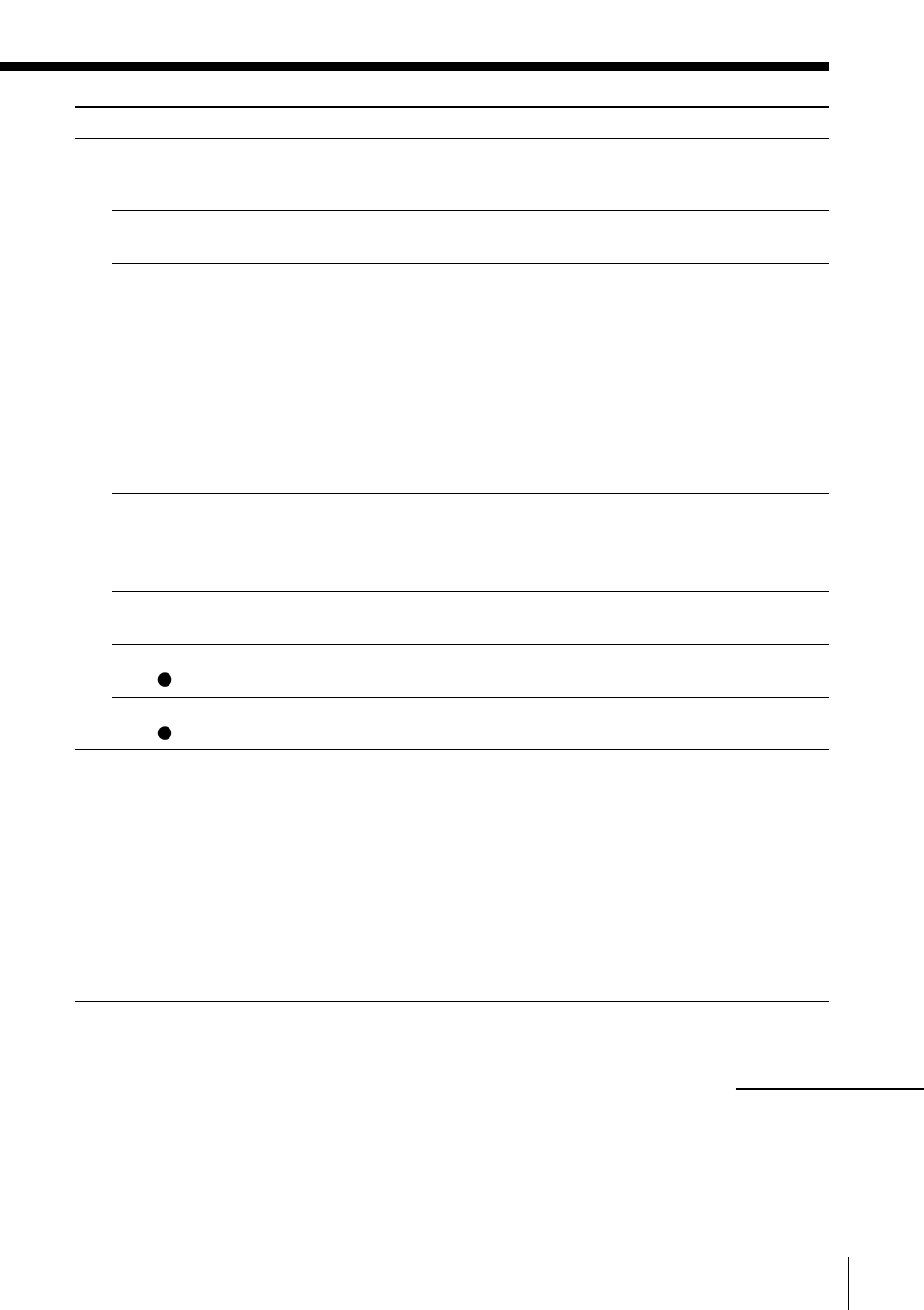 Sony SLV-SE10EG User Manual | Page 49 / 56