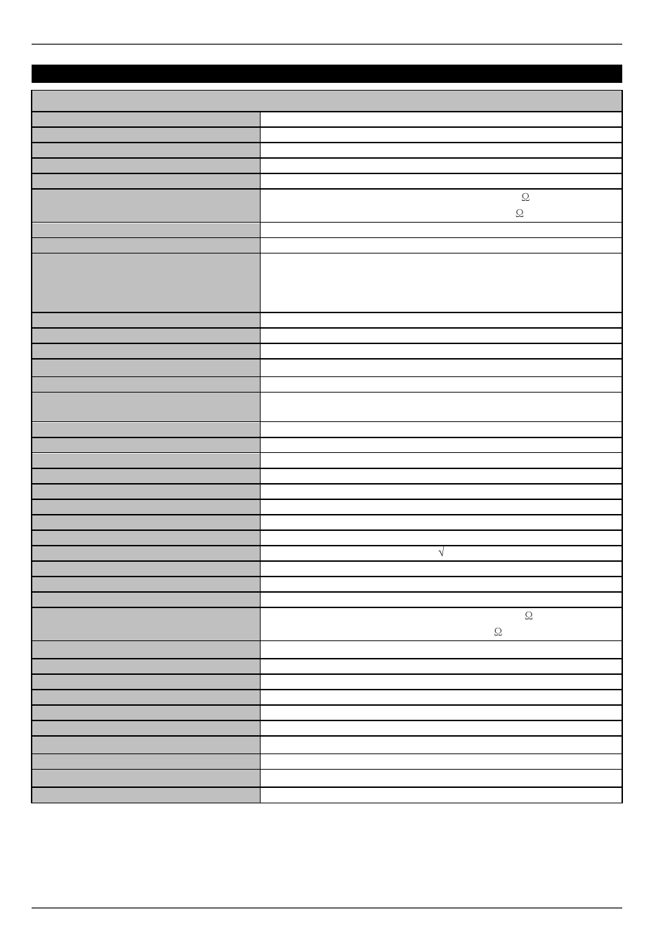 ABUS TVVR20001 User Manual | Page 307 / 313