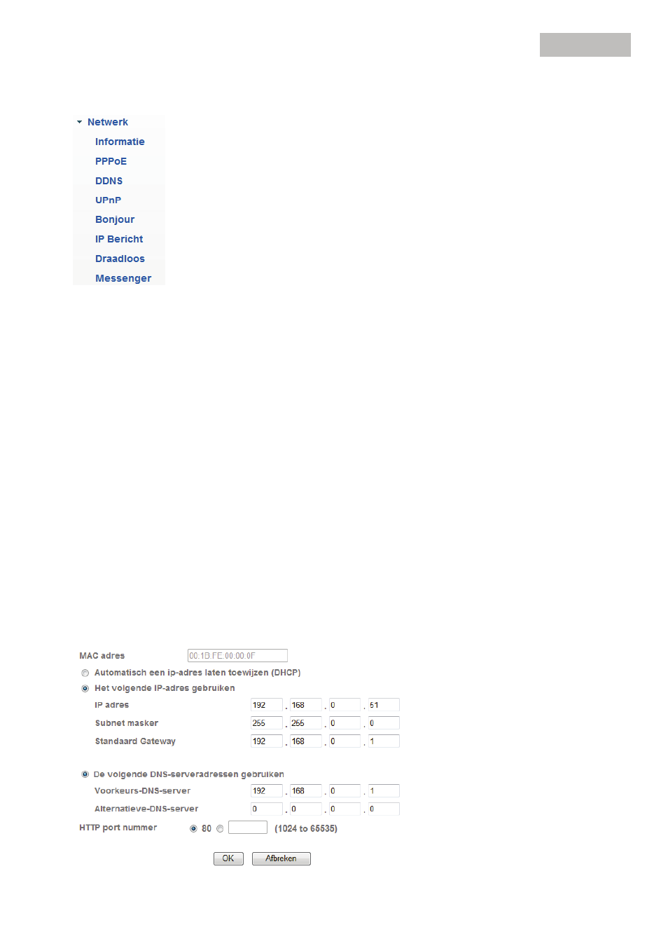 ABUS TVIP515x0 User Manual | Page 243 / 387