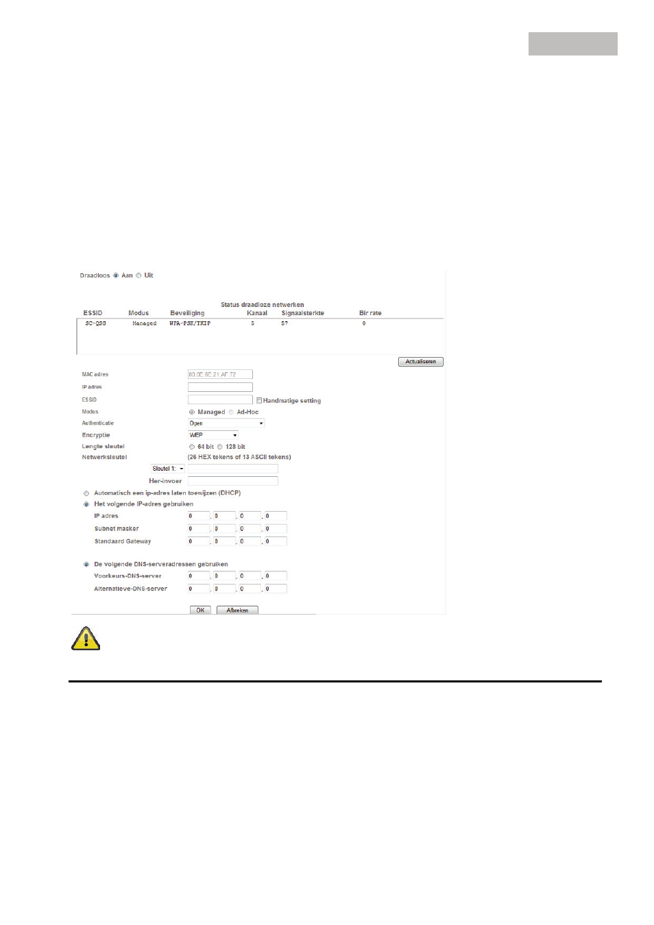 ABUS TVIP515x0 User Manual | Page 250 / 387