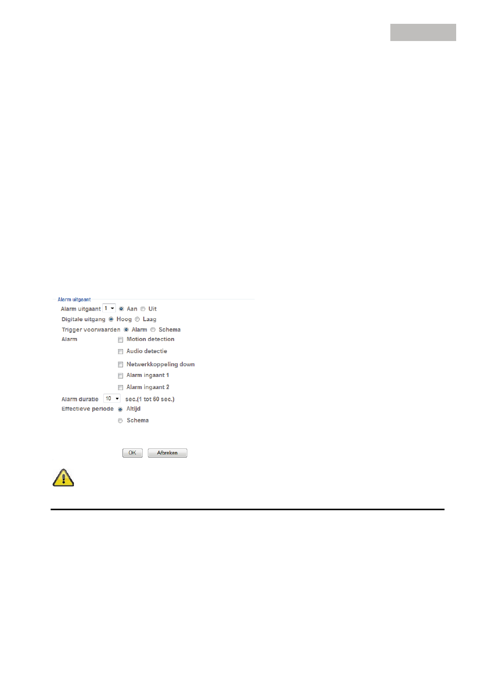 ABUS TVIP515x0 User Manual | Page 274 / 387