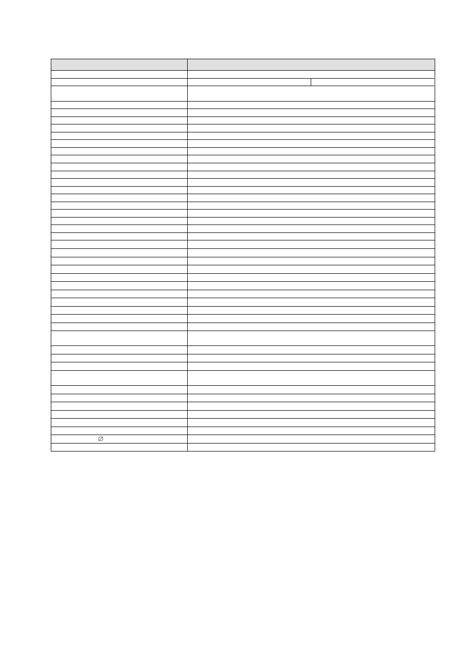 ABUS TVIP72500 User Manual | Page 228 / 343