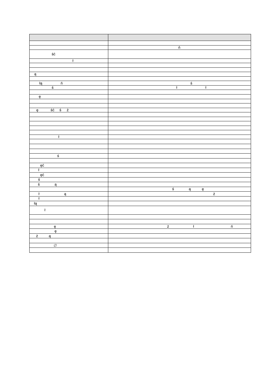 ABUS TVIP72500 User Manual | Page 341 / 343