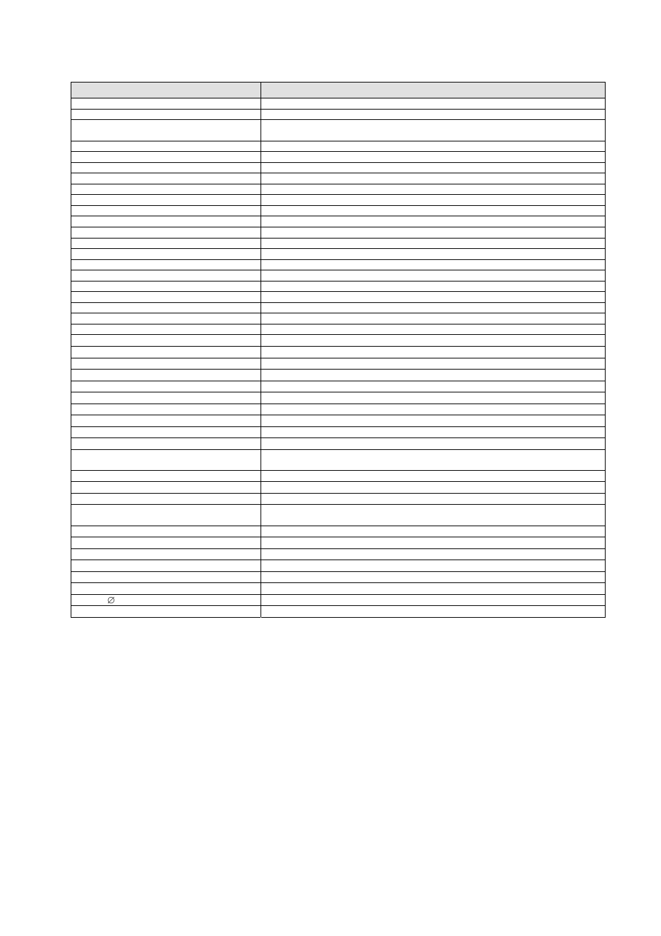 ABUS TVIP32500 User Manual | Page 289 / 349