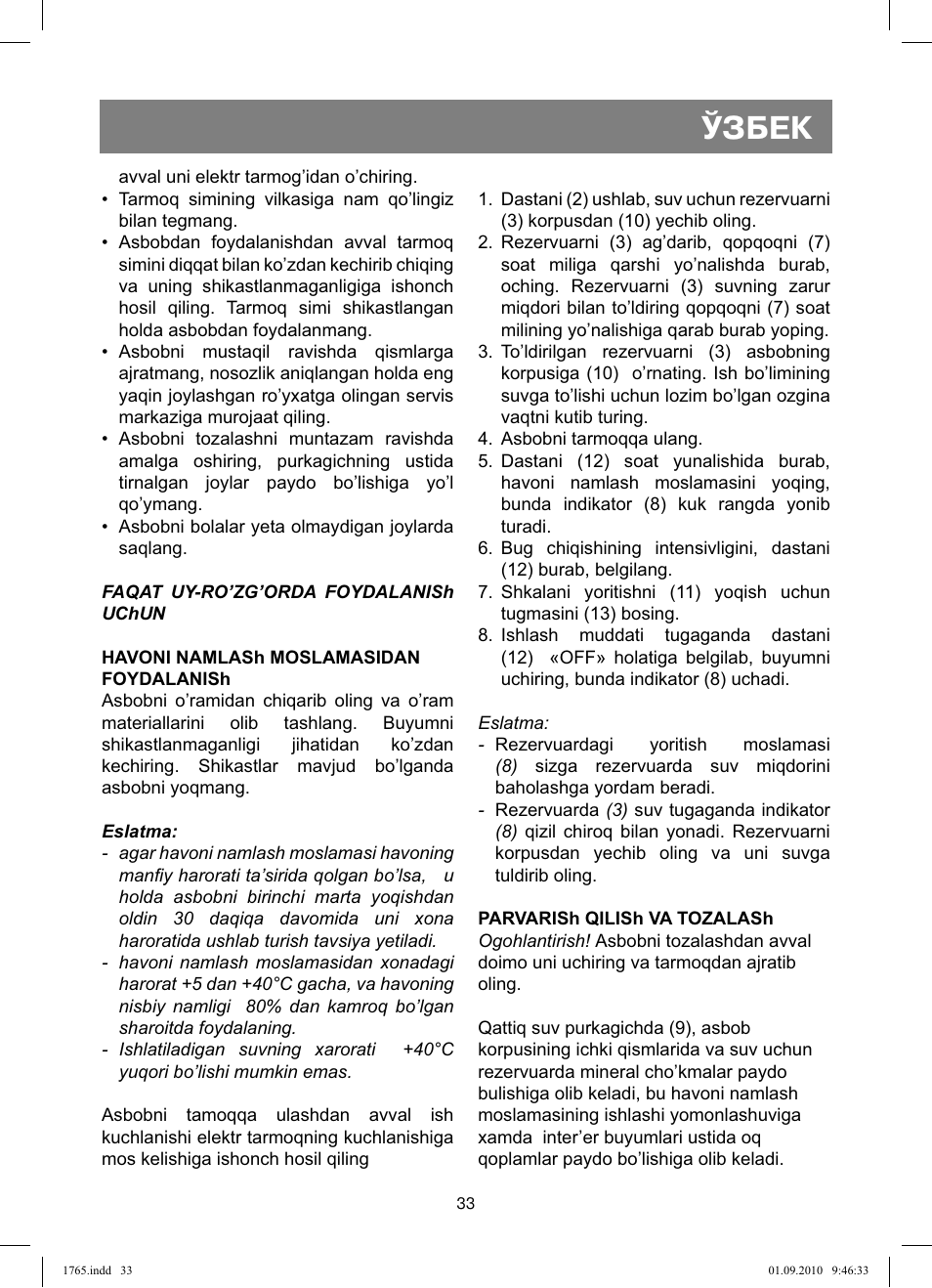 Ўзбек | Vitek VT-1765 User Manual | Page 33 / 36