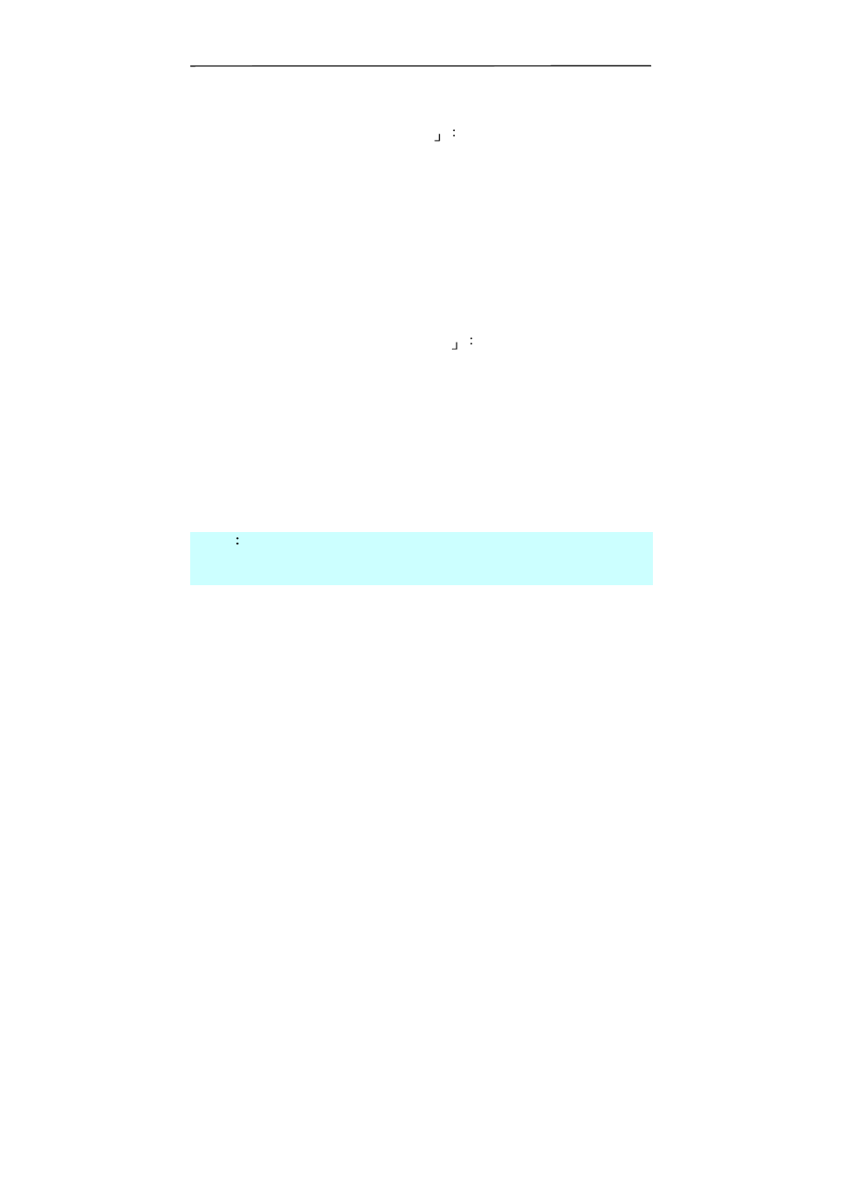 Avision AV3200SU (300500001/300500002) User Manual | Page 72 / 88