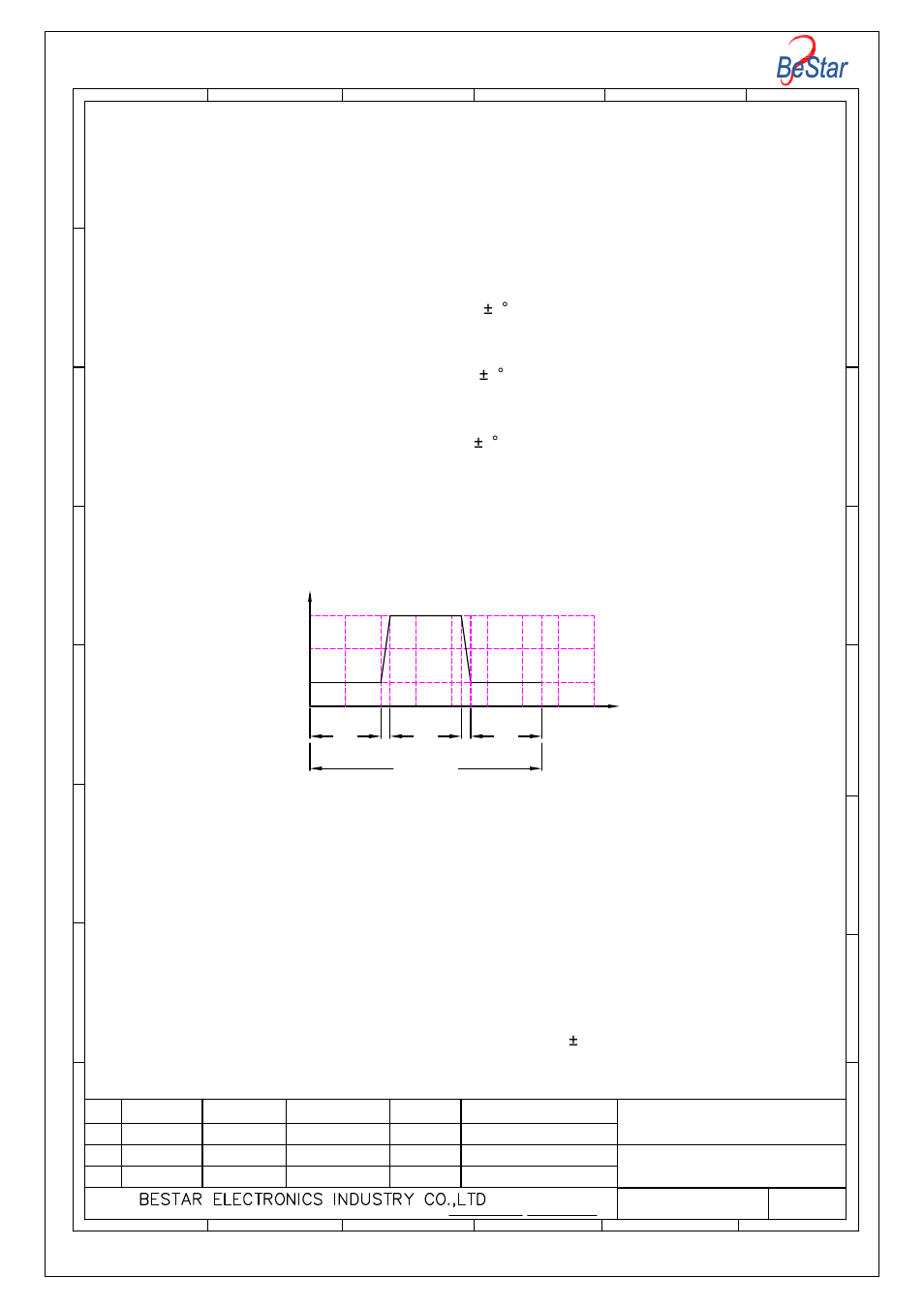 Bms1511f-11c-08h3.5w018 lf 规格书 model (1), Con fiden tial | BeStar BMS1511F-11C-08H3.5W018 LF User Manual | Page 11 / 13