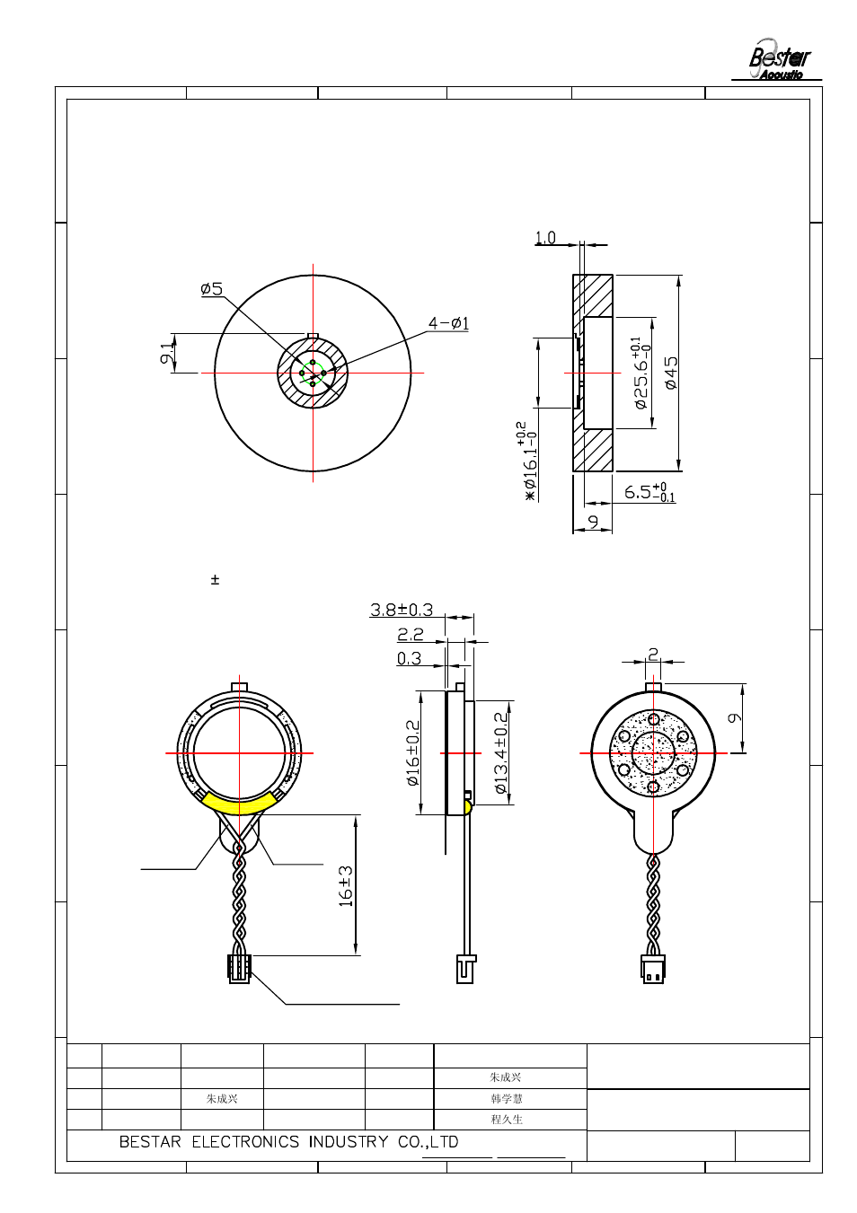 Ear piece, Dimension, Tolerance: ±0.2 unit:mm | Black(-) red(+) jst #02sr-3s, Speaker | BeStar BSR16-11C-08H3.8RW016J LF User Manual | Page 5 / 9