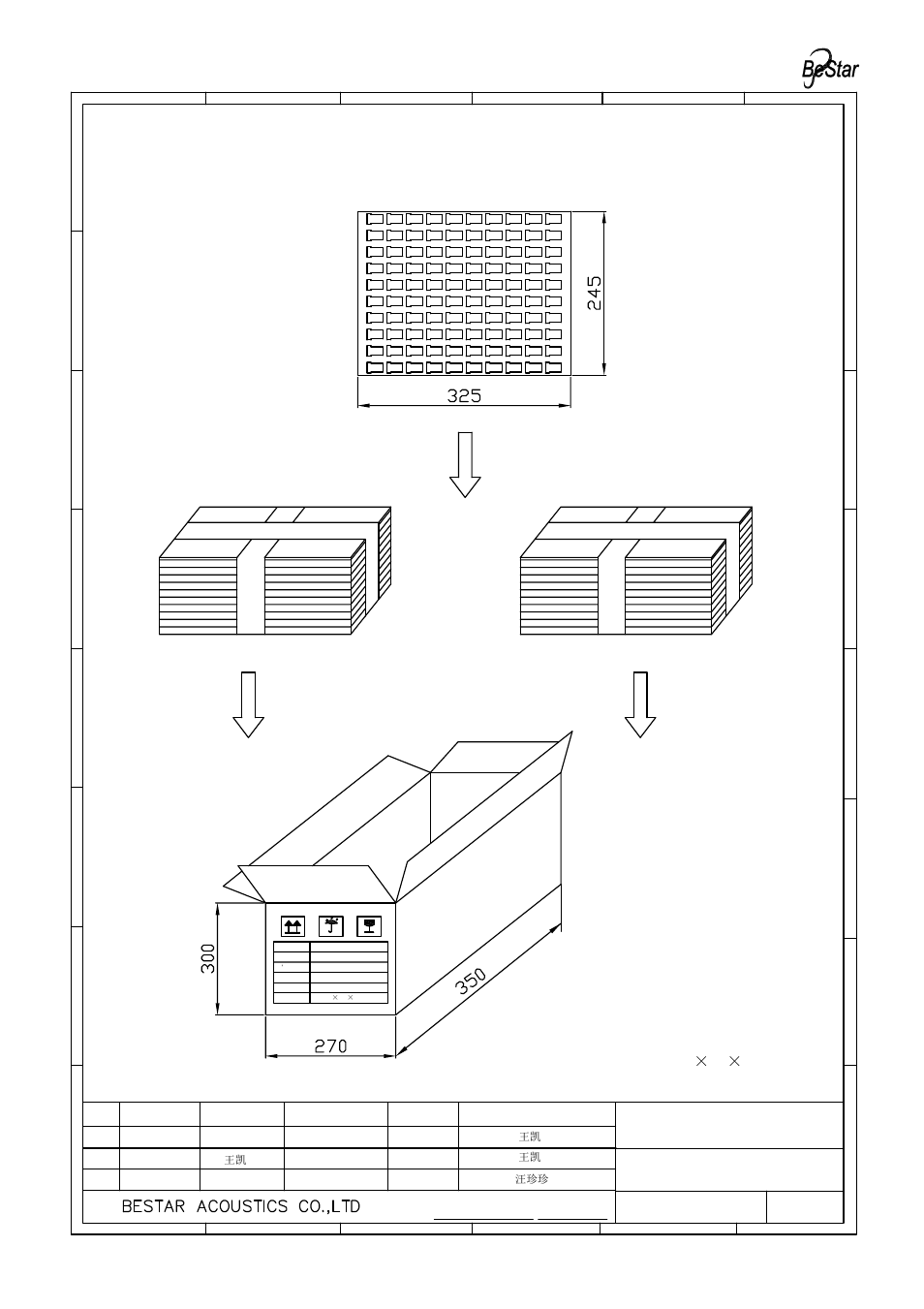 Packing, Remark, 100 pcs per tray | 30(cm), Speaker | BeStar BMS1813F-11C-08H4.5 LF User Manual | Page 12 / 13