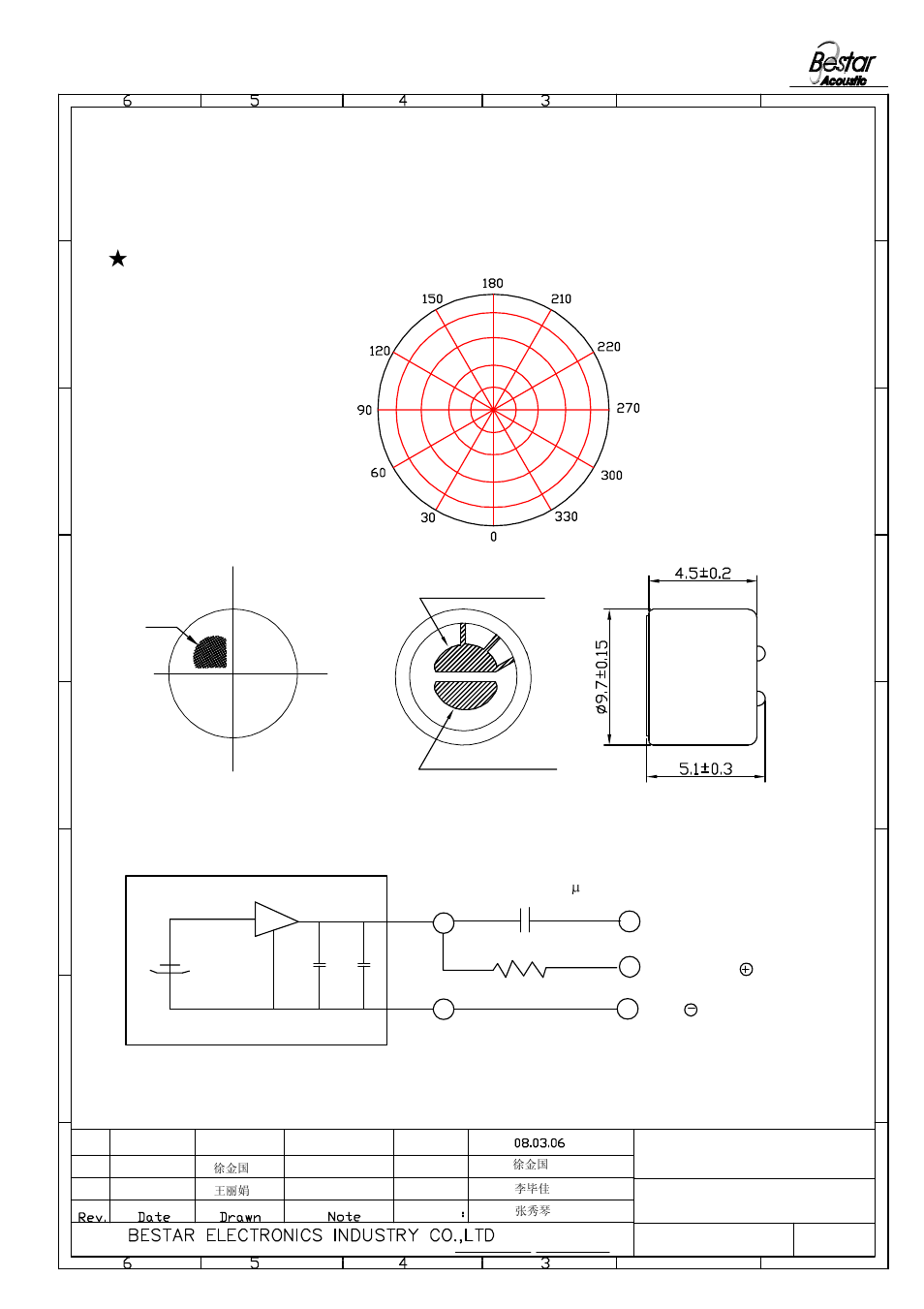 Drawing, Microphone, Measurement circuit | Filter, C:1μf, Terminal1 "+" terminal2, Shield case ecm unit, Fet impedance converter | BeStar BCM9745OLF-62 User Manual | Page 3 / 6