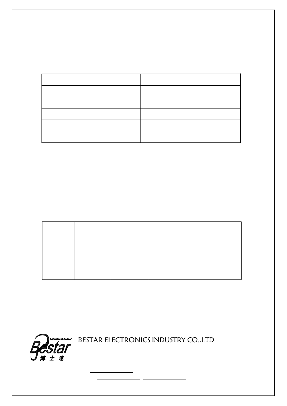 BeStar BCM4013OSBC-38 User Manual | 7 pages