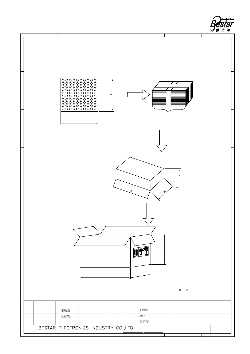 Microphone, Packing, Remark | 1000pcs | BeStar BCM4013OSBC-38 User Manual | Page 6 / 7