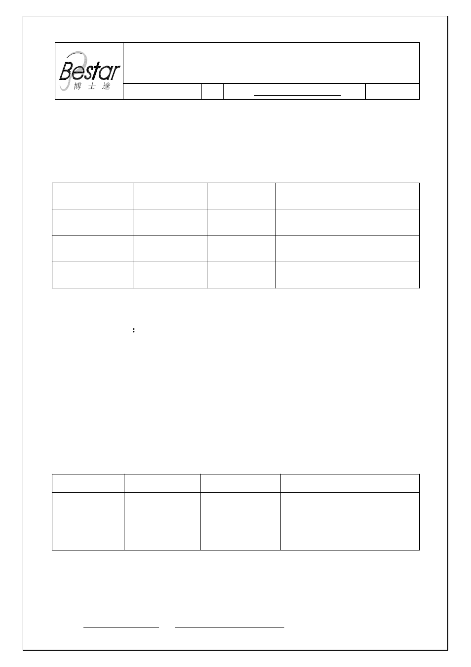 BeStar BLS50-2-16H18W100JST LF User Manual | 7 pages