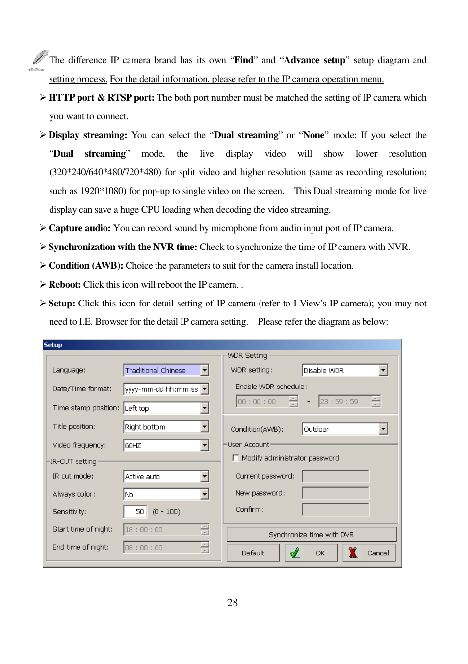 I-View AnyNet-0401Mini Embedded NVR User Manual | Page 28 / 169