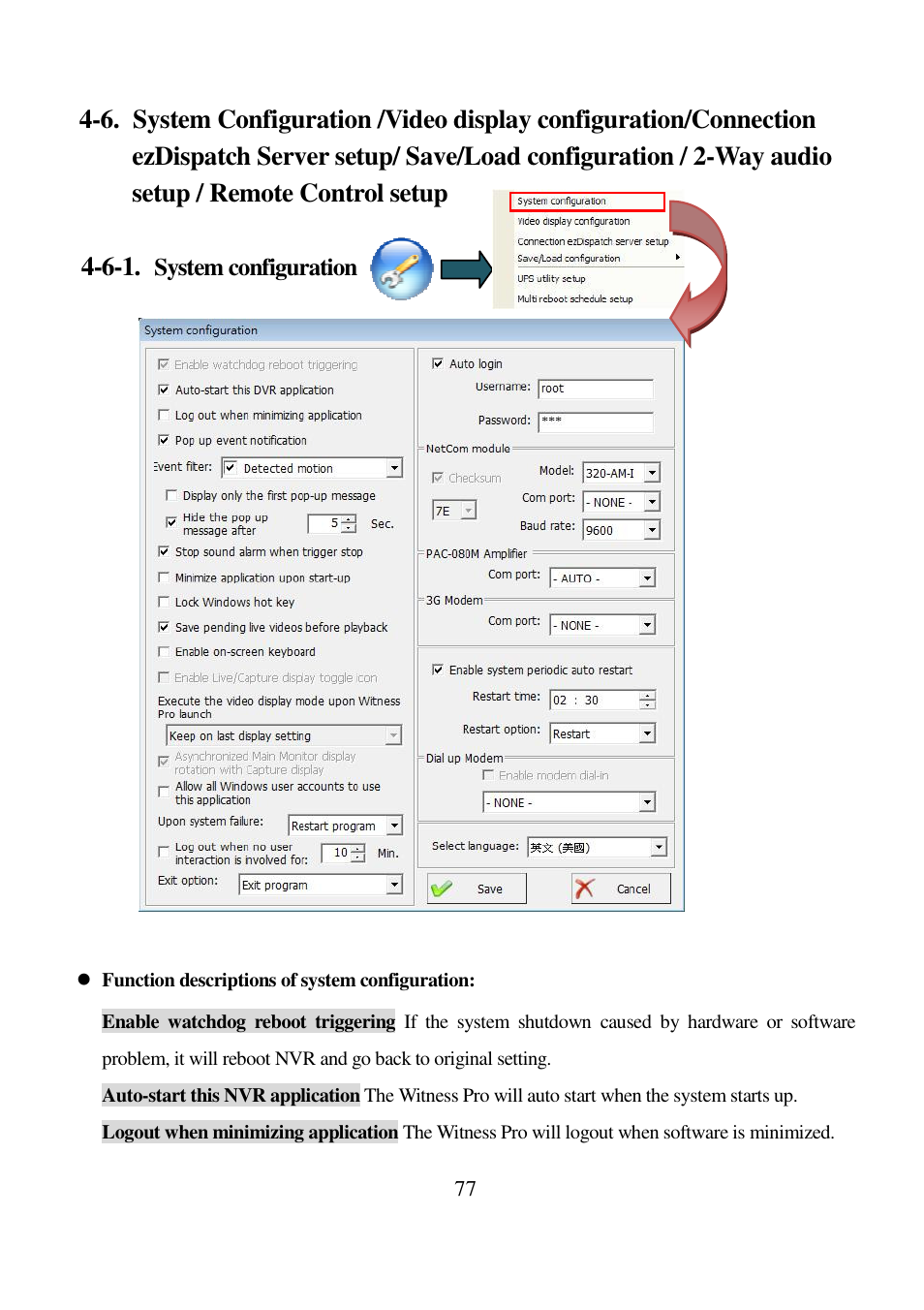 I-View AnyNet-0401Mini Embedded NVR User Manual | Page 77 / 169