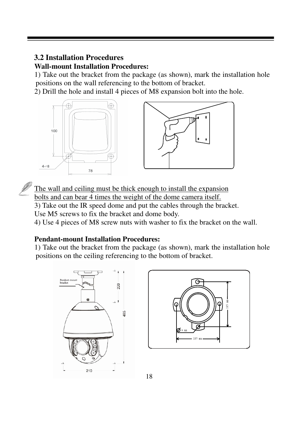 I-View FDMO-2MIP-20XIR IP SpeedDome Network Camera User Manual | Page 19 / 90
