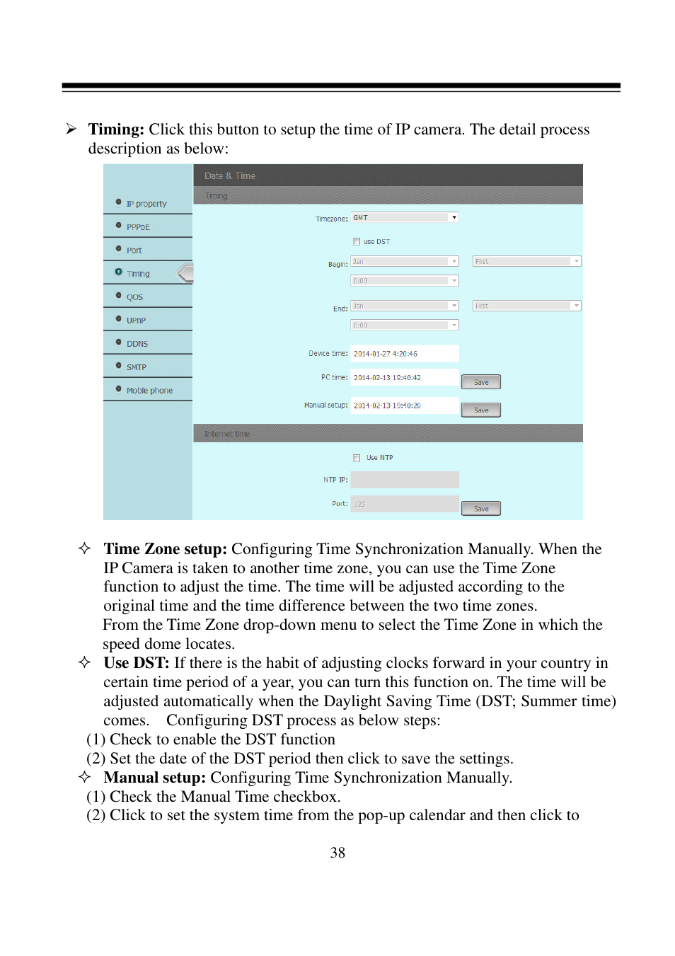 I-View FDMO-2MIP-20XIR IP SpeedDome Network Camera User Manual | Page 39 / 90