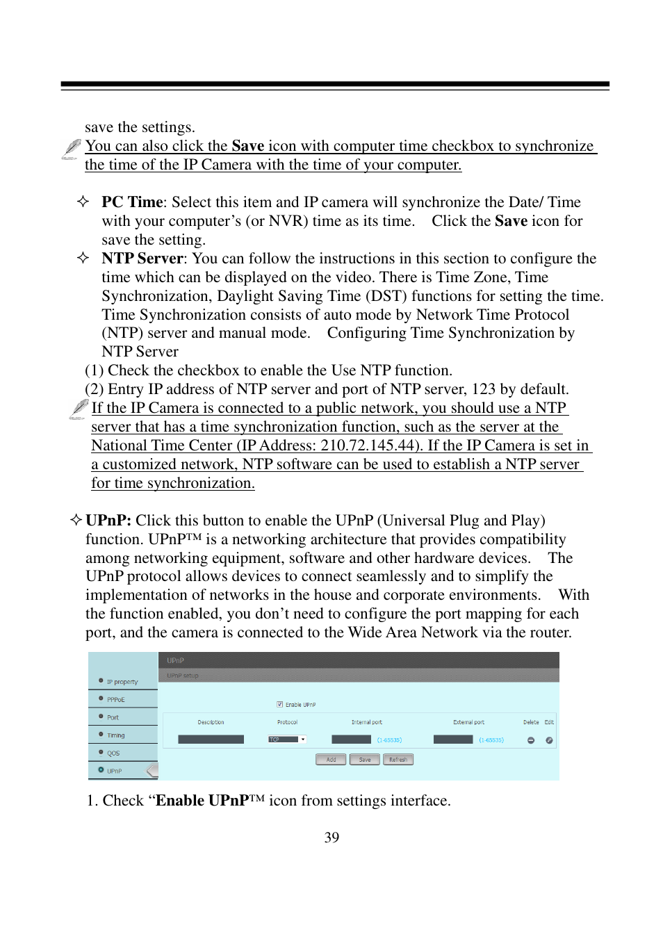 I-View FDMO-2MIP-20XIR IP SpeedDome Network Camera User Manual | Page 40 / 90