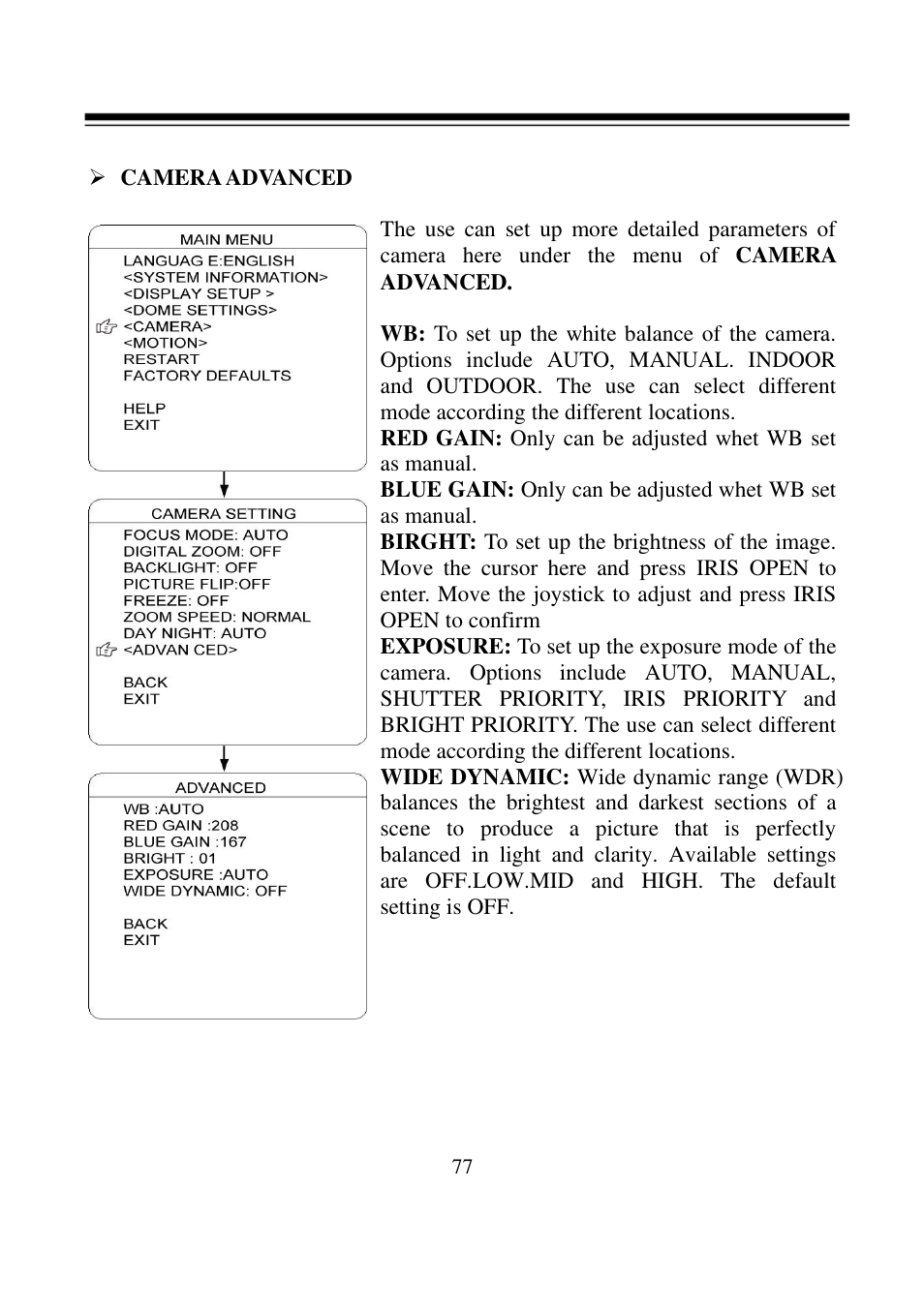 I-View FDMO-2MIP-20XIR IP SpeedDome Network Camera User Manual | Page 78 / 90