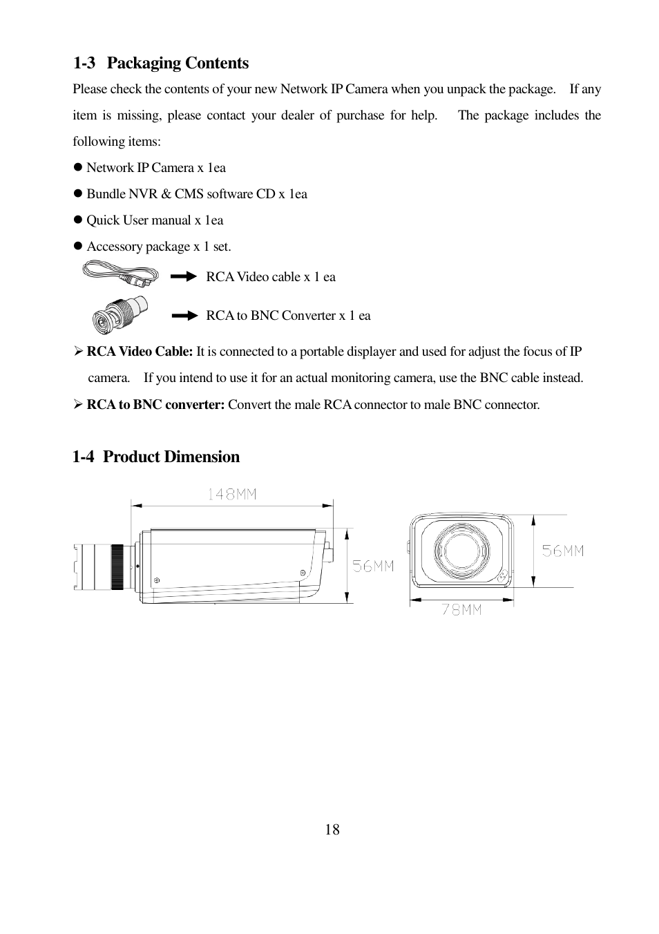 I-View EC-5MIPN 5-Megapixels Day/Night Box IP Camera User Manual | Page 18 / 56