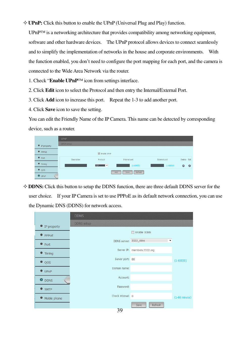 I-View IR-5MIPN42 5-Megapixels IR Bullet IP Camera User Manual | Page 39 / 55