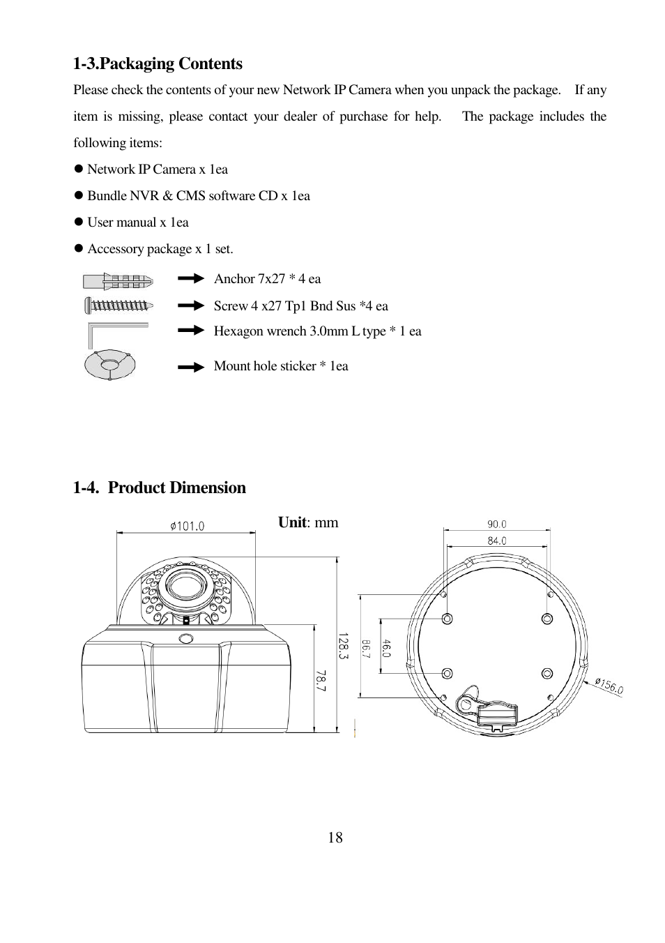 I-View DM-5MIPN30 5-Megapixels IR Vandal Proof Dome IP Camera User Manual | Page 18 / 57