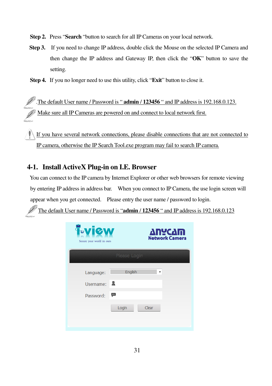 1. install activex plug-in on i.e. browser | I-View DM-5MIPN30 5-Megapixels IR Vandal Proof Dome IP Camera User Manual | Page 31 / 57