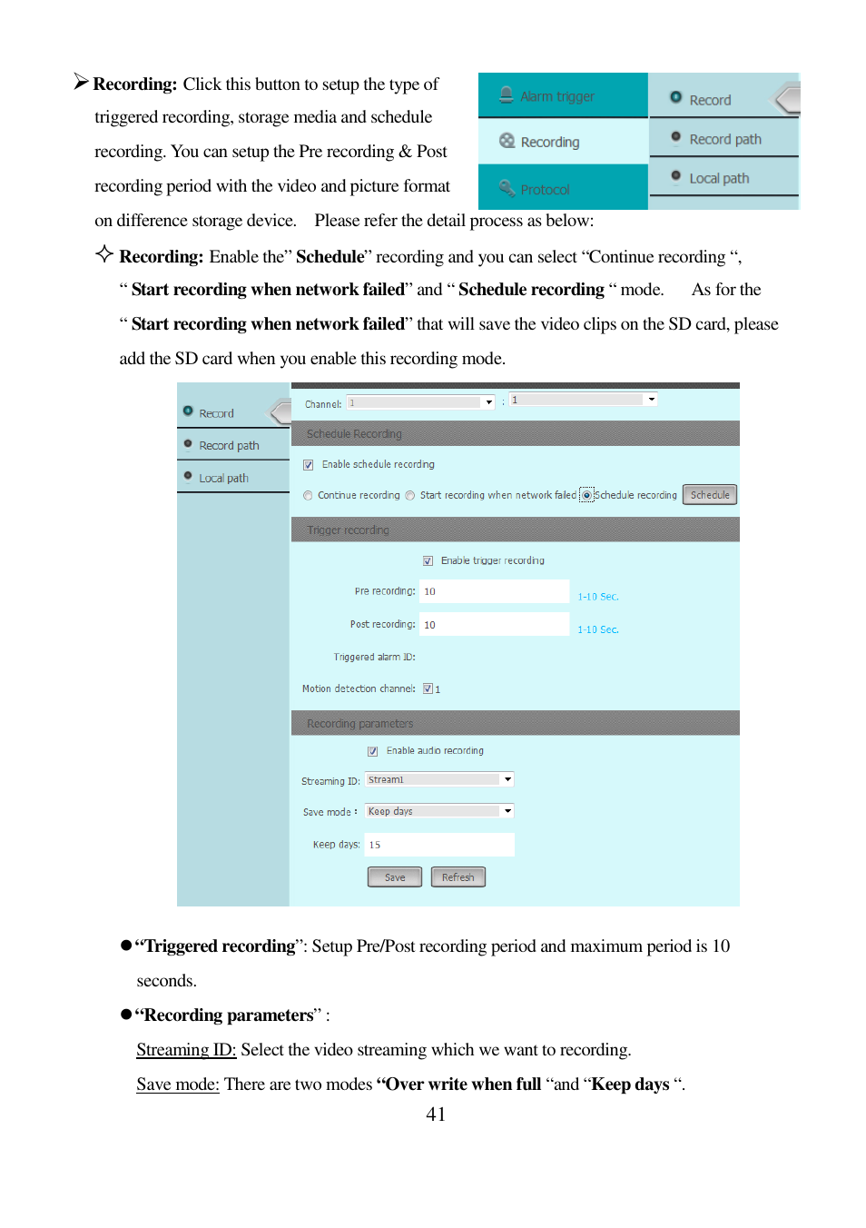 I-View FE-5MIPN 5-Megapixels IR Vandal Proof Dome IP Camera User Manual | Page 41 / 47