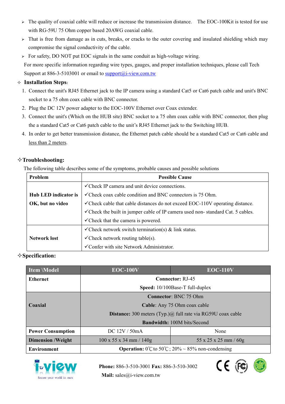 I-View Ethernet/PoE over Coax Extender built-in Hub User Manual | Page 2 / 2