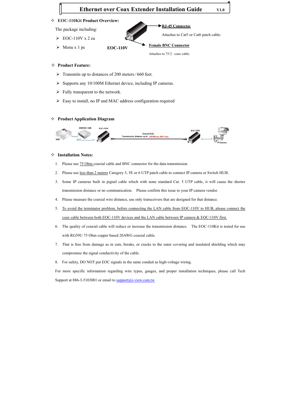 I-View Ethernet over Coax Extender User Manual | 2 pages