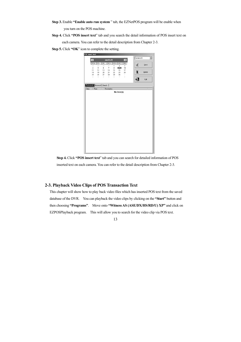 I-View PTI-100 P.O.S. DVR User Manual | Page 13 / 15