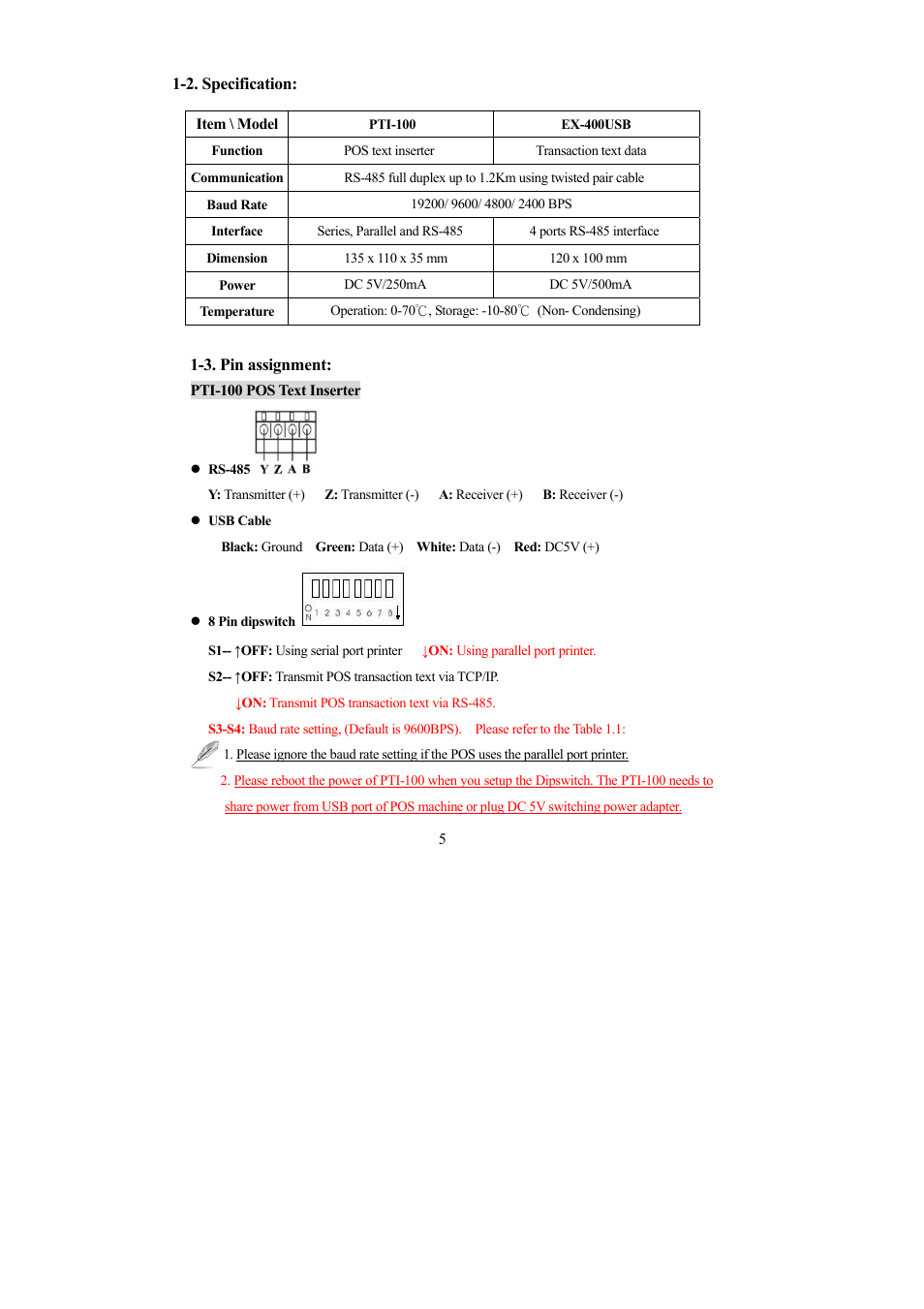 I-View PTI-100 P.O.S. DVR User Manual | Page 5 / 15