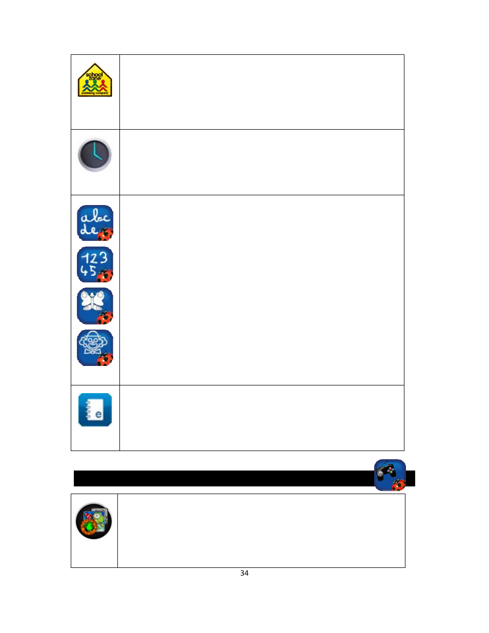My games homepage | Lexibook MFC270EN User Manual | Page 34 / 55