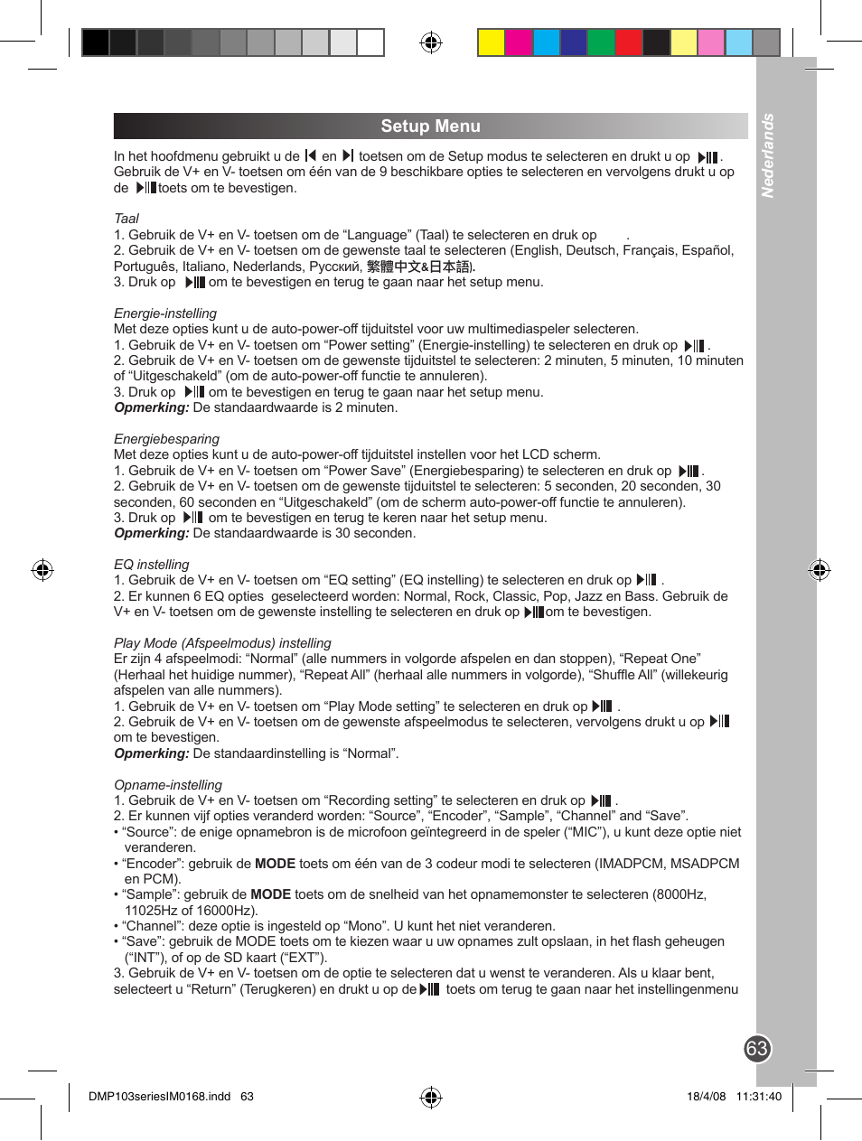 Setup menu | Lexibook DMP103SP User Manual | Page 63 / 66