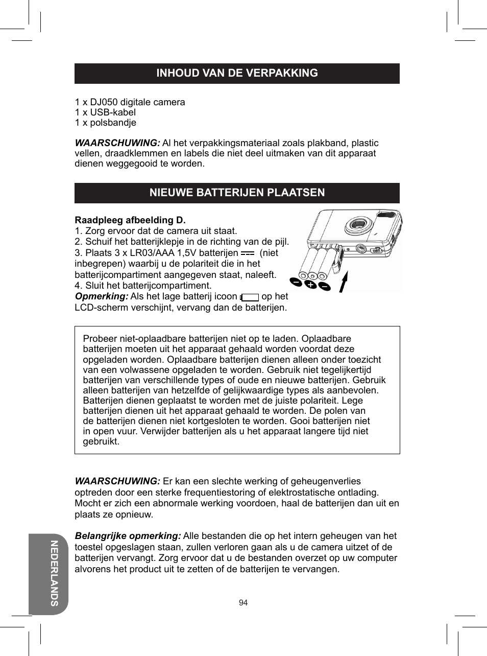 Lexibook DJ050 Series User Manual | Page 94 / 110