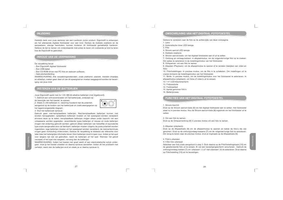 Dj10027nl_28nl.pdf | Lexibook DJ100 / DJ100BB / DJ100NO / DJ100SP User Manual | Page 15 / 19