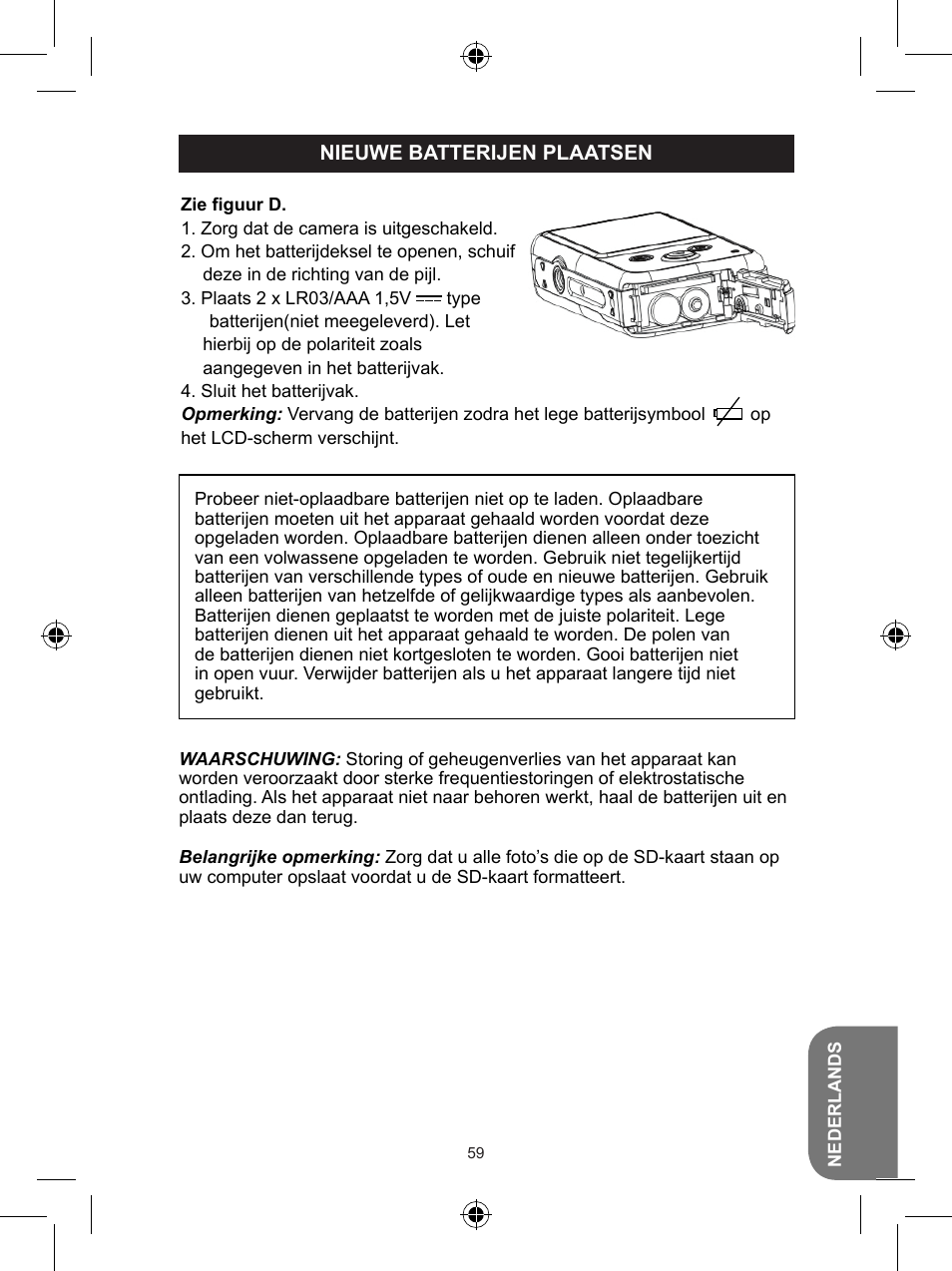 Lexibook DJ048 Series User Manual | Page 59 / 68