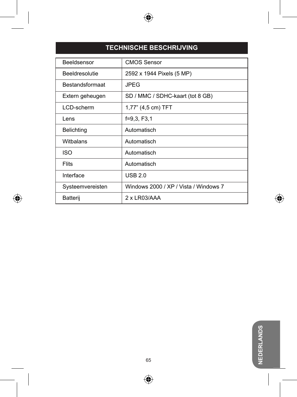 Lexibook DJ048 Series User Manual | Page 65 / 68