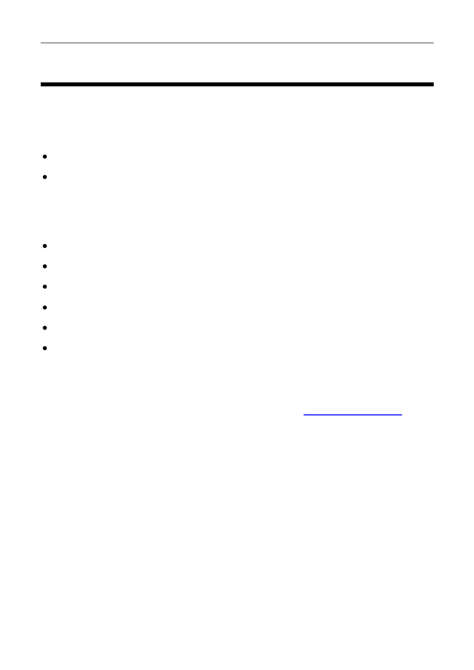 Introduction | MoTeC ACL VIM User Manual | Page 5 / 99