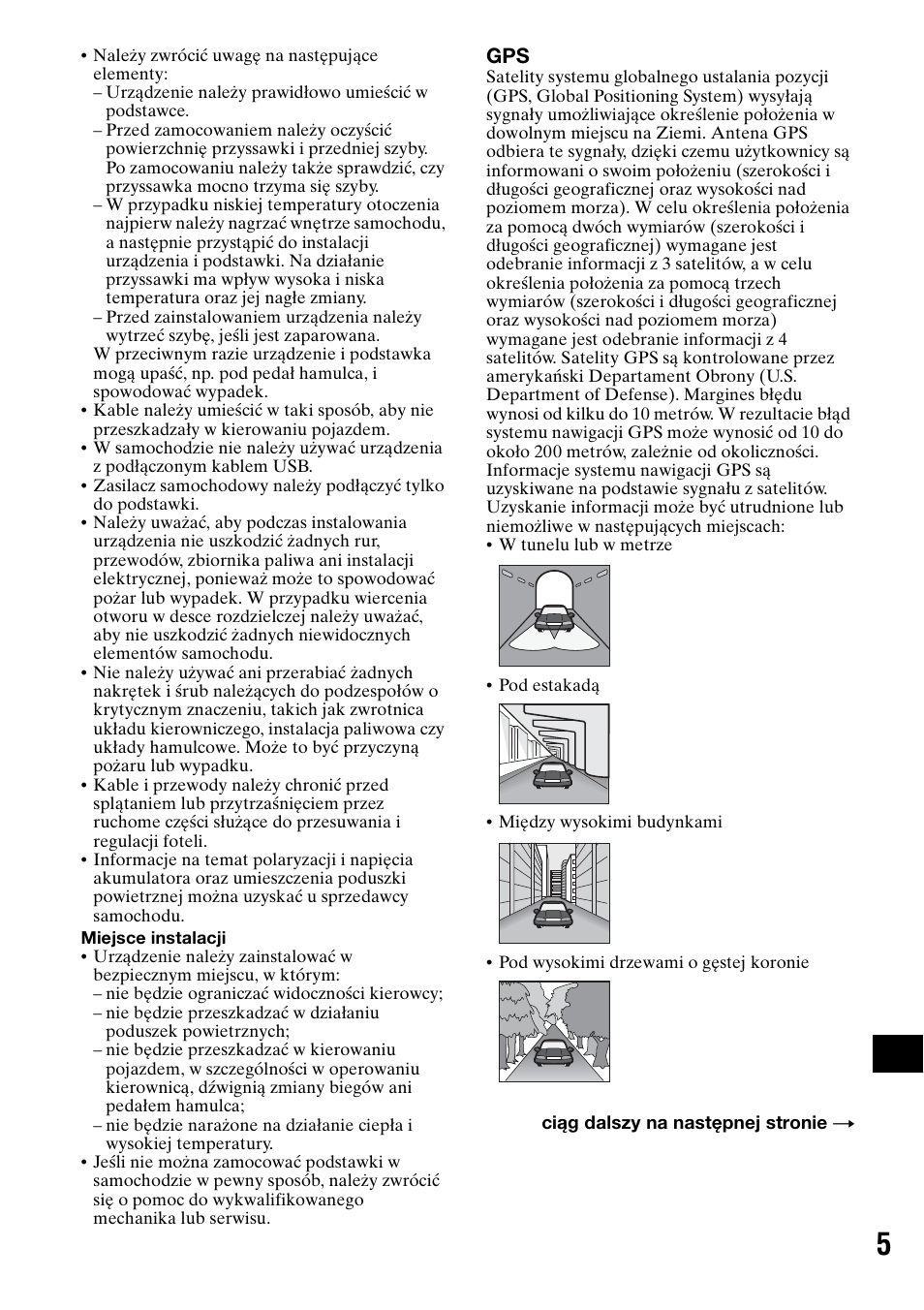 Sony NV-U70T User Manual | Page 171 / 216