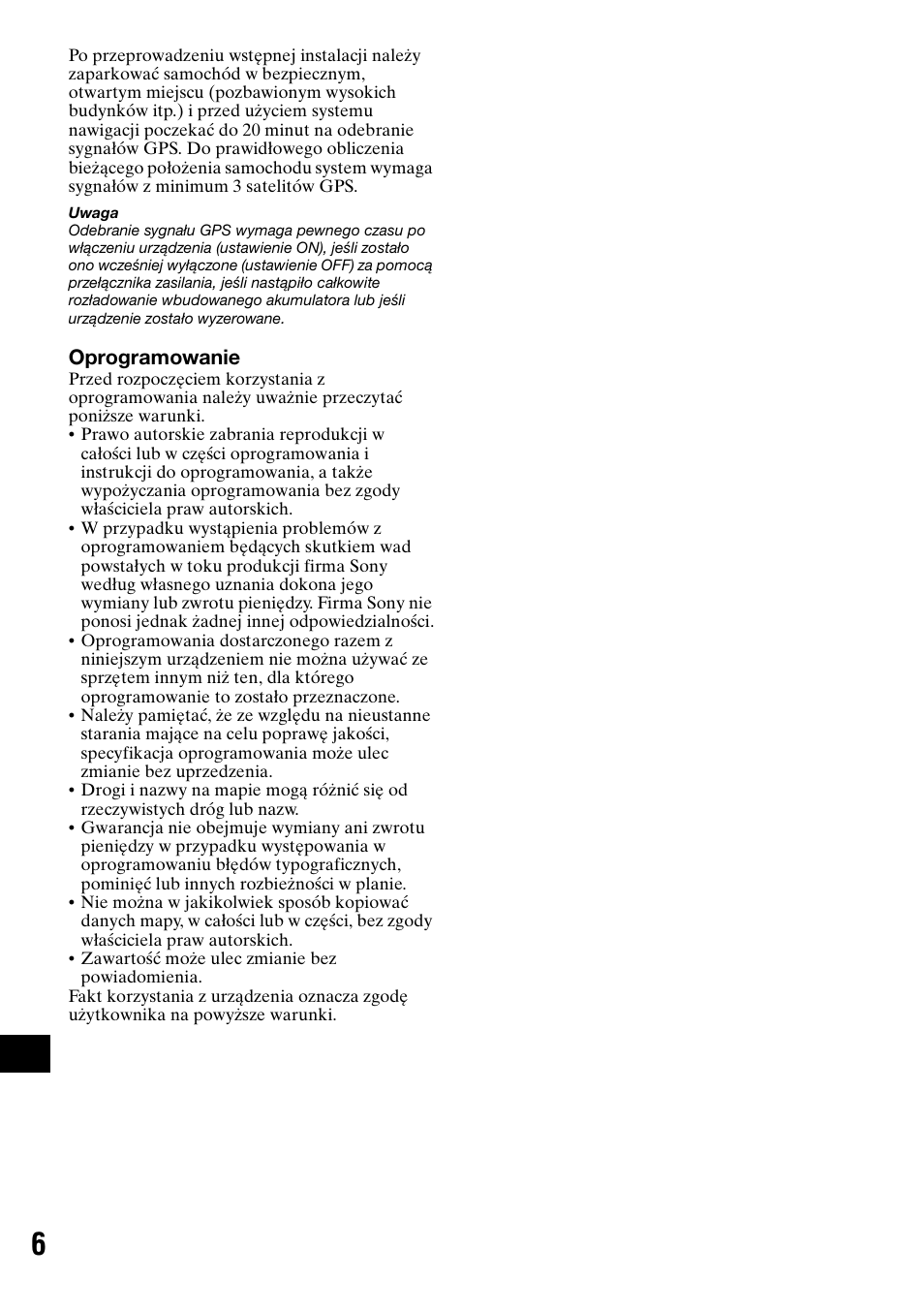 Sony NV-U70T User Manual | Page 172 / 216