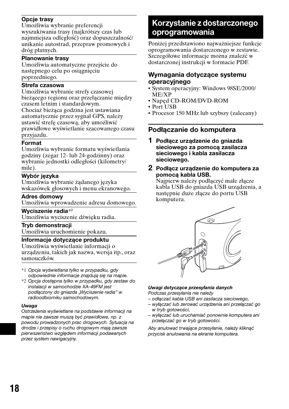 Korzystanie z dostarczonego oprogramowania, Podłączanie do komputera | Sony NV-U70T User Manual | Page 184 / 216