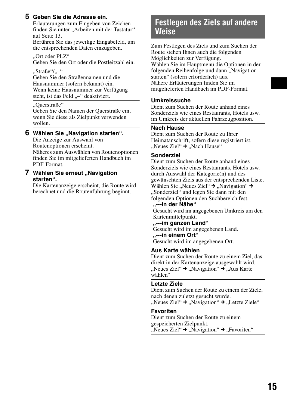 Festlegen des ziels auf andere weise | Sony NV-U70T User Manual | Page 35 / 216