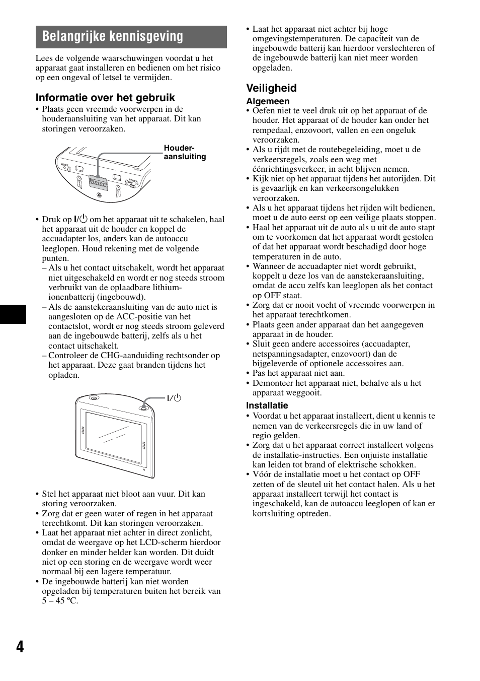 Belangrijke kennisgeving, Informatie over het gebruik, Veiligheid | Sony NV-U70T User Manual | Page 86 / 216