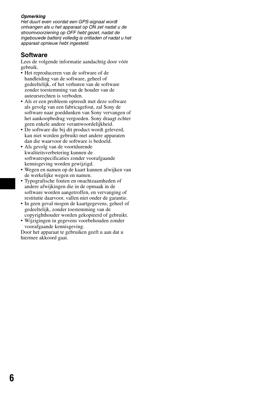Sony NV-U70T User Manual | Page 88 / 216
