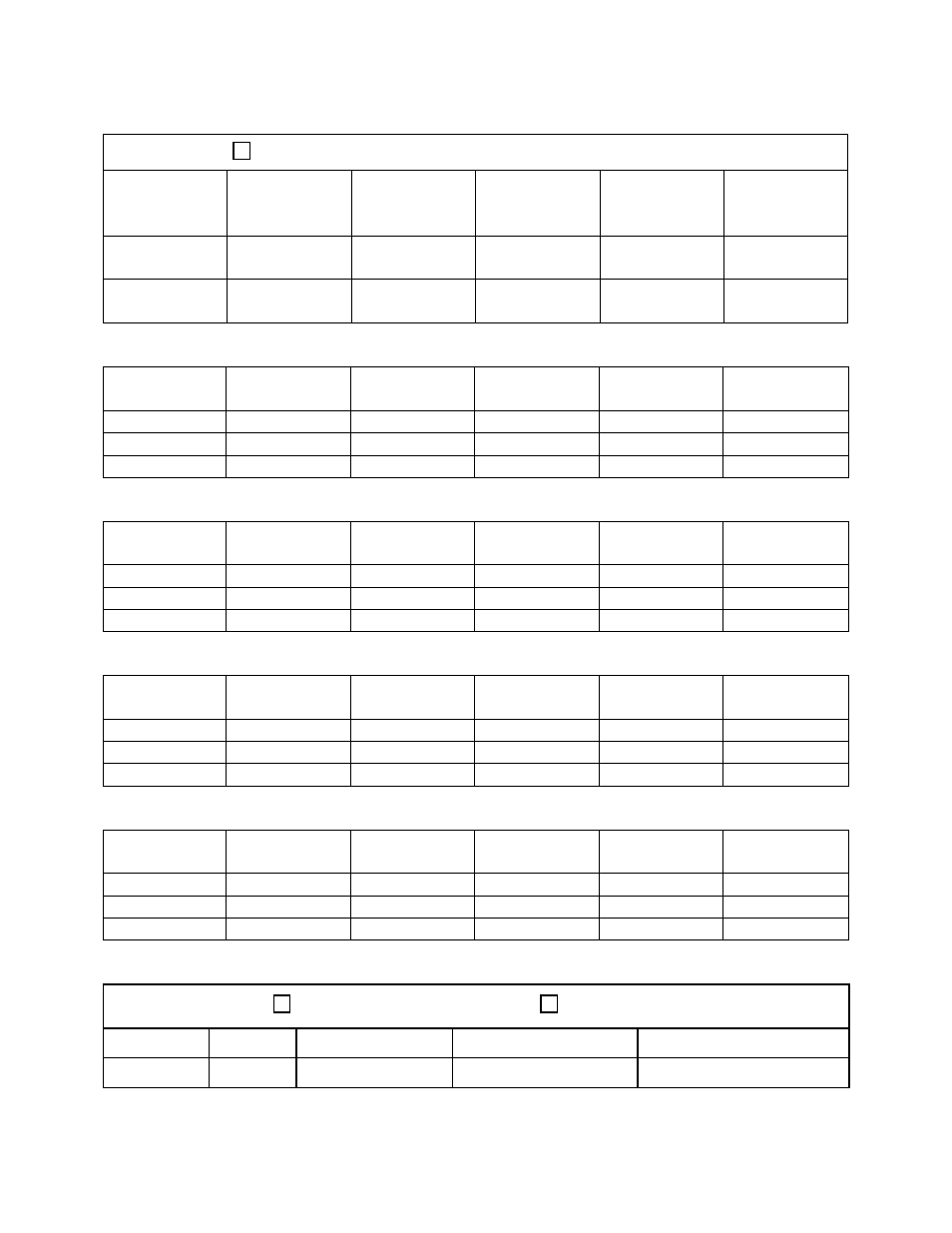 AAON RQ-006 User Manual | Page 78 / 84