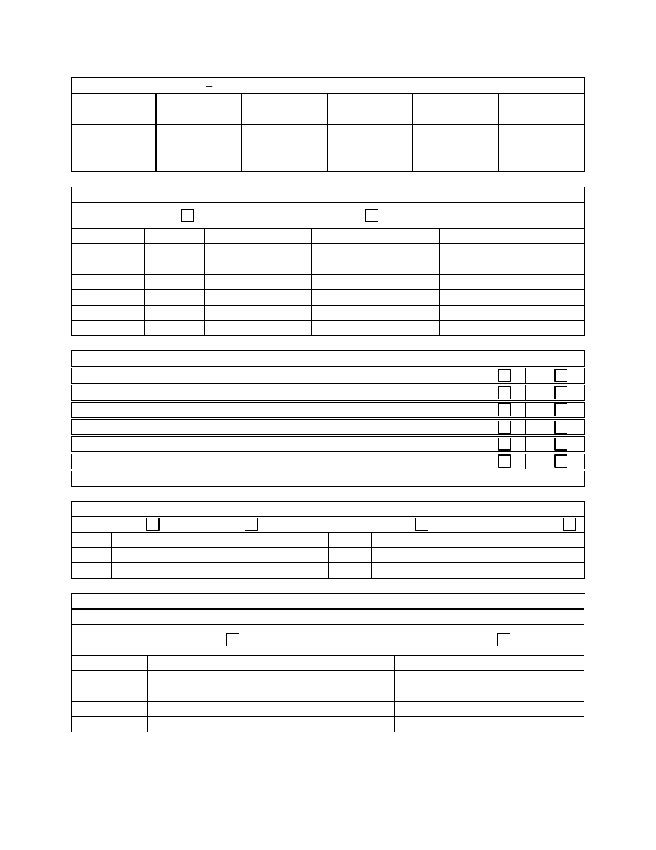 AAON RN-140 User Manual | Page 112 / 116