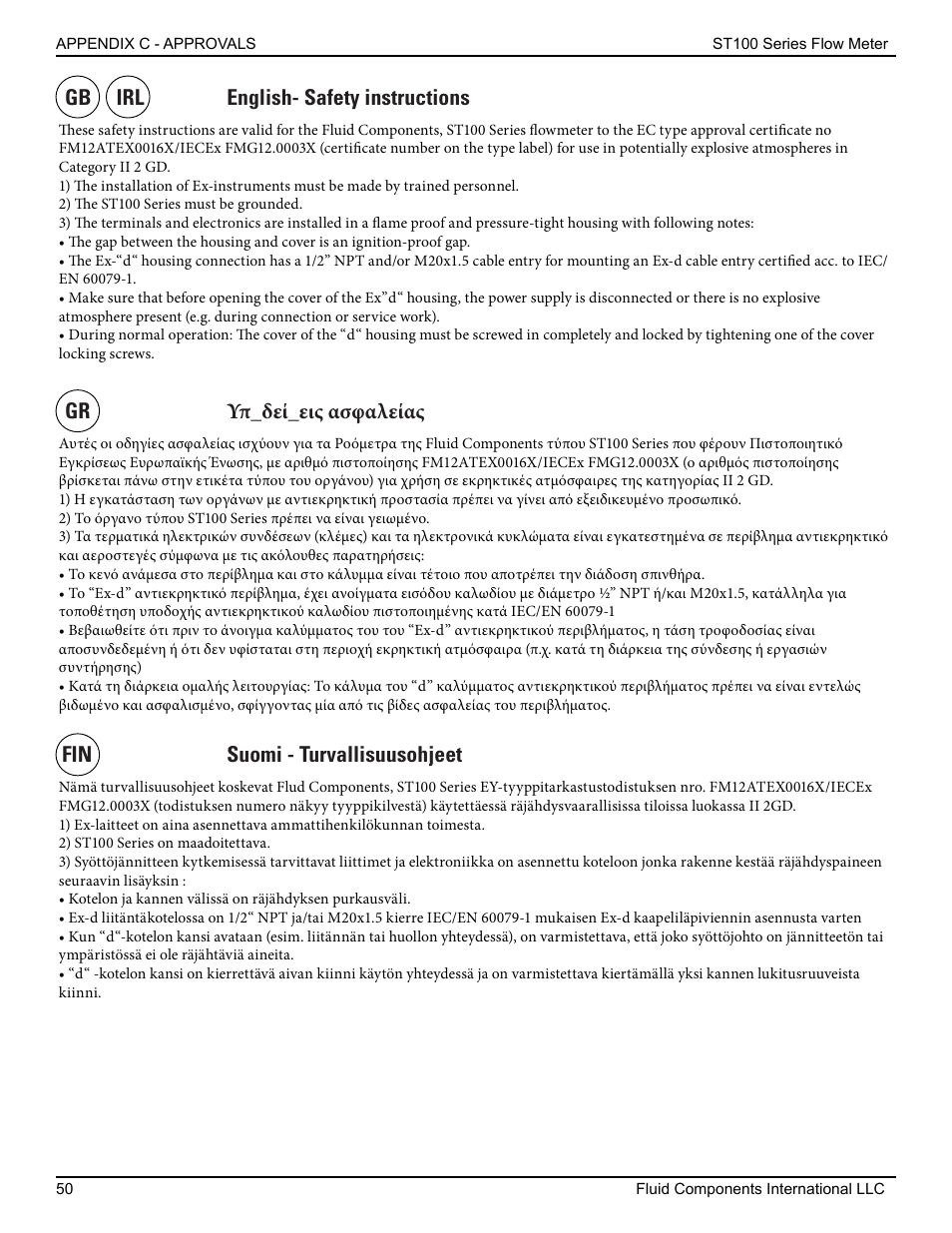 Gb irl english- safety instructions, Υπ_δεί_εις ασφαλείας, Fin suomi - turvallisuusohjeet | Fluid Components International ST100 Series User Manual | Page 54 / 64