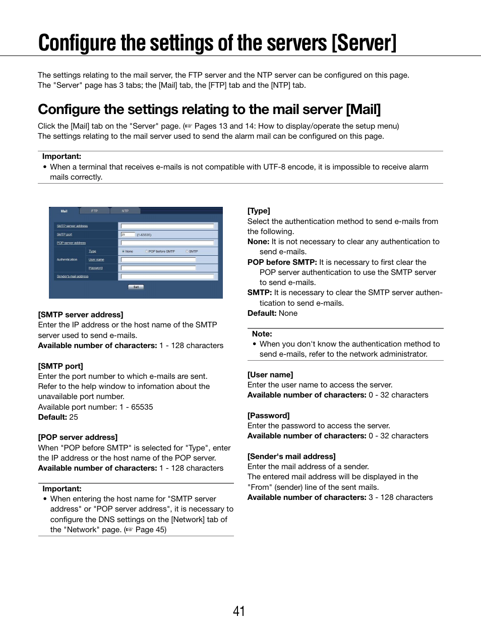 Configure the settings of the servers [server | Panasonic WV-SP102 User Manual | Page 41 / 64